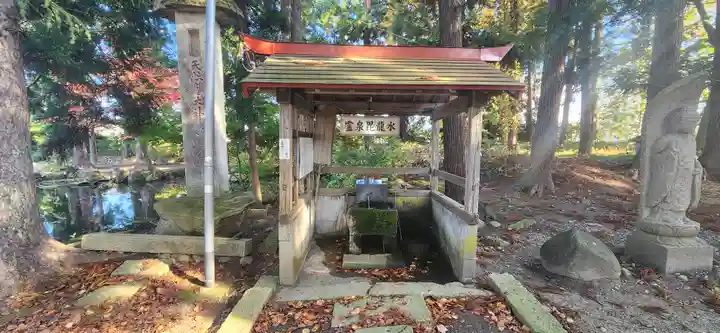 塩野毘沙門堂(山形県)