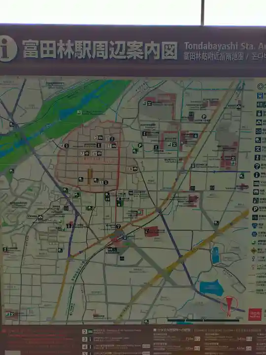 光盛寺(大阪府)