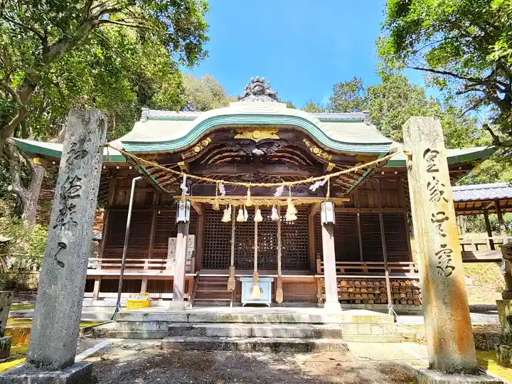 中臣印達神社(兵庫県)