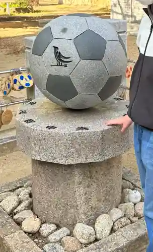 弓弦羽神社の{uncategorized: "未分類", other: "その他", undefined: "問題あり", building: "その他建物", grave: "お墓", sacred_gate: "鳥居", guardian: "狛犬", statue: "像", buddha: "仏像", history: "歴史", nature: "自然", garden: "庭園", animal: "動物", pagoda: "塔", temizu: "手水舎", mountain_gate: "山門・神門", sanctuary: "本殿・本堂", subordinate: "末社・摂社", art: "芸術", scenery: "景色", jizo: "地蔵", ema: "絵馬", goshuin: "御朱印", omikuji: "おみくじ", items: "授与品その他", amulet: "お守り", goshuincho: "御朱印帳", eats: "食事", festival: "お祭り", votive_dance: "神楽", shichigosan: "七五三参", wedding: "結婚式", experience: "体験その他", initially: "初詣", around: "周辺", anti_infection: "感染症対策"}