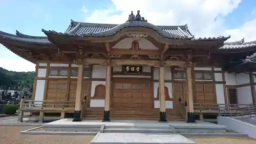 常因寺の本殿