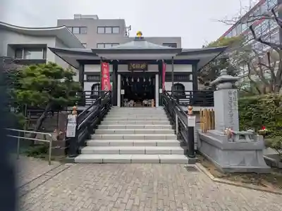 妙経寺(東京都)