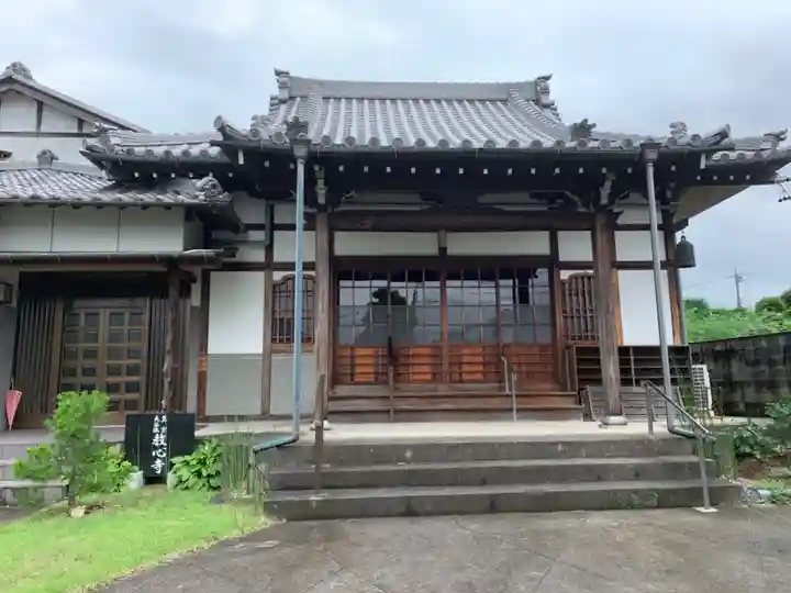 教心寺の本殿・本堂