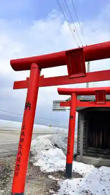 開発稲荷神社(北海道)