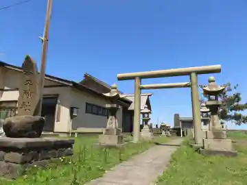 金刀比羅神社の鳥居