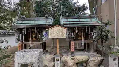 山王神社の末社・摂社