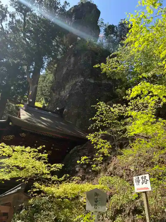榛名神社(群馬県)
