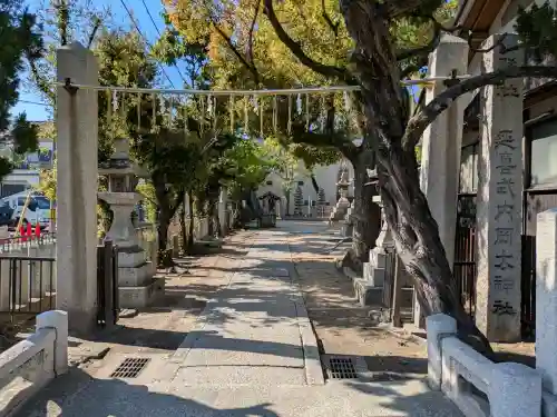 岡太神社の{uncategorized: "未分類", other: "その他", undefined: "問題あり", building: "その他建物", grave: "お墓", sacred_gate: "鳥居", guardian: "狛犬", statue: "像", buddha: "仏像", history: "歴史", nature: "自然", garden: "庭園", animal: "動物", pagoda: "塔", temizu: "手水舎", mountain_gate: "山門・神門", sanctuary: "本殿・本堂", subordinate: "末社・摂社", art: "芸術", scenery: "景色", jizo: "地蔵", ema: "絵馬", goshuin: "御朱印", omikuji: "おみくじ", items: "授与品その他", amulet: "お守り", goshuincho: "御朱印帳", eats: "食事", festival: "お祭り", votive_dance: "神楽", shichigosan: "七五三参", wedding: "結婚式", experience: "体験その他", initially: "初詣", around: "周辺", anti_infection: "感染症対策"}