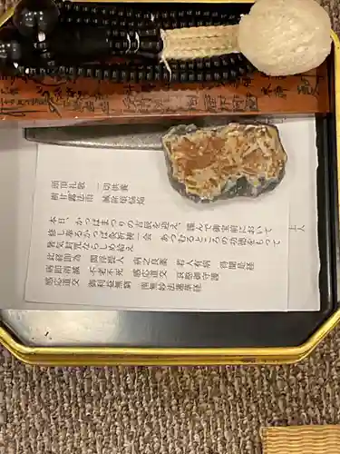 妙禅寺(愛知県)