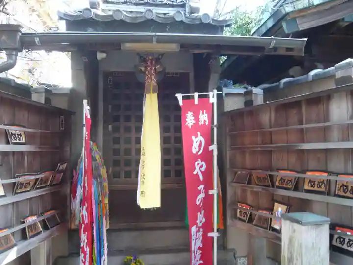 長円寺(東京都)