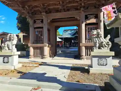 丹生神社(大分県)