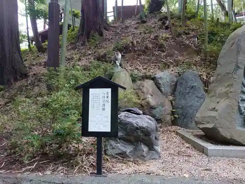 金乗院放光寺のその他建物