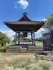 大福寺(埼玉県)
