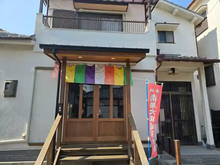 昭和寺(兵庫県)