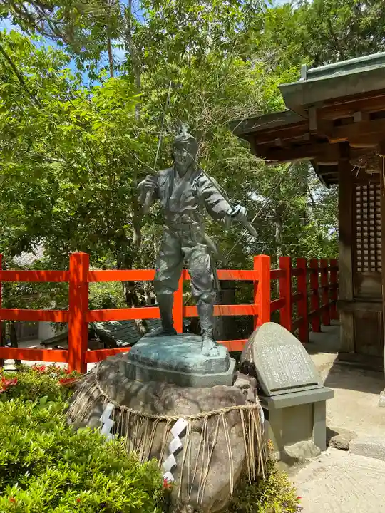 八大神社(京都府)