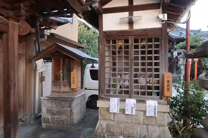 長久山 正覚院(岐阜県)