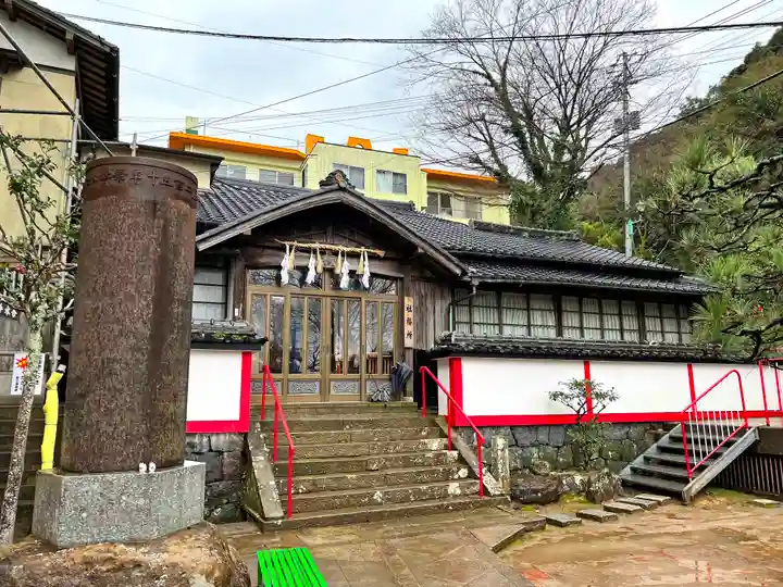 若宮稲荷神社(長崎県)