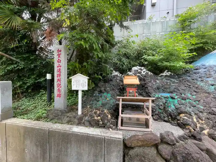 京濱伏見稲荷神社(神奈川県)