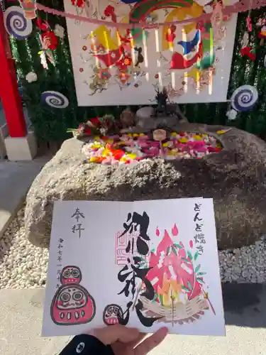 別小江神社(愛知県)