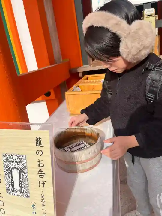 賀茂別雷神社(上賀茂神社)(京都府)