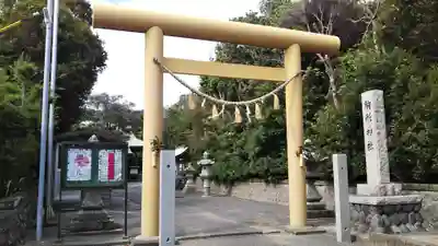 駒形神社の鳥居