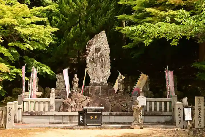 箸蔵寺(徳島県)