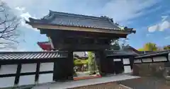 無能寺(福島県)