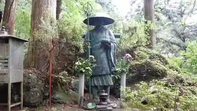 岩屋寺(愛媛県)