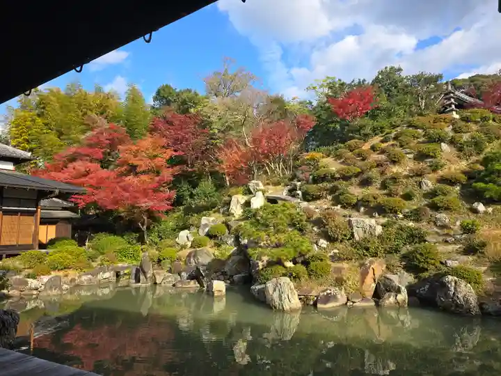 智積院(京都府)