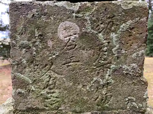 八幡神社のその他建物