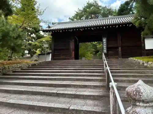 知恩院(京都府)