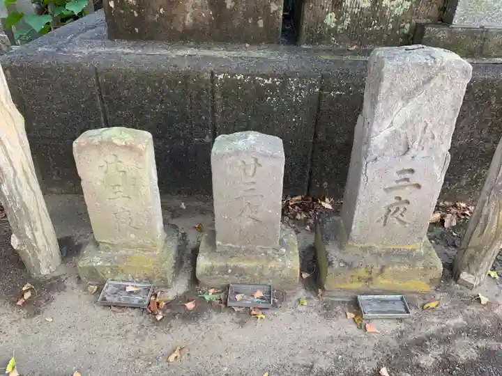 千手院(千葉県)