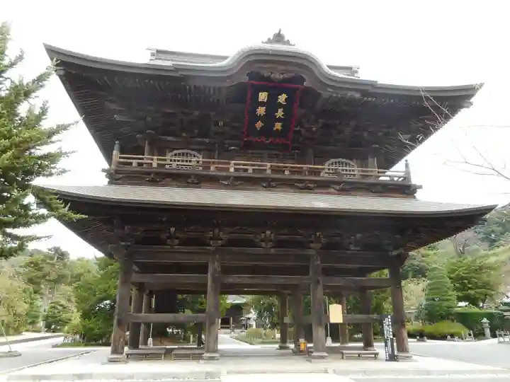 建長寺の山門・神門