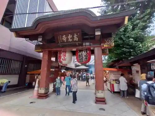 とげぬき地蔵尊 高岩寺の山門