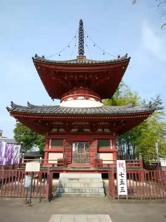 喜多院(埼玉県)