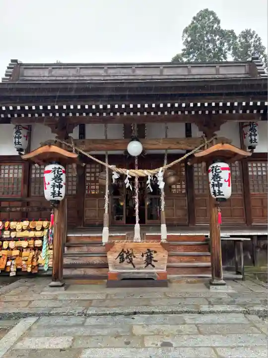 花巻神社(岩手県)