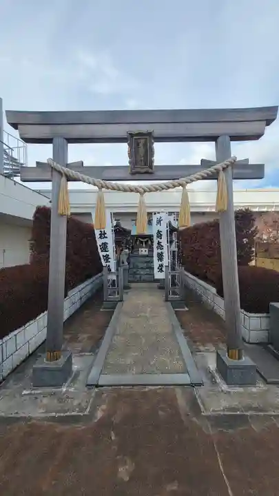 福寿稲荷神社(愛媛県)