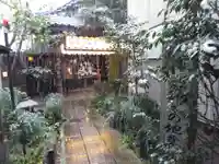 染殿院(京都府)