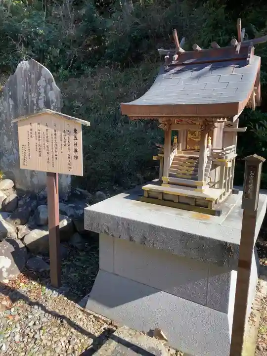 川勾神社(神奈川県)