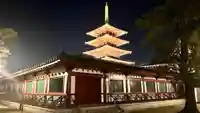 四天王寺のその他建物