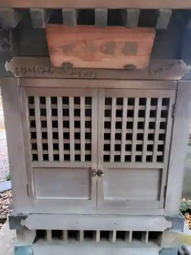 下総野田愛宕神社(千葉県)