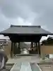 瀧寿山 普門院 観音寺の{uncategorized: "未分類", other: "その他", undefined: "問題あり", building: "その他建物", grave: "お墓", sacred_gate: "鳥居", guardian: "狛犬", statue: "像", buddha: "仏像", history: "歴史", nature: "自然", garden: "庭園", animal: "動物", pagoda: "塔", temizu: "手水舎", mountain_gate: "山門・神門", sanctuary: "本殿・本堂", subordinate: "末社・摂社", art: "芸術", scenery: "景色", jizo: "地蔵", ema: "絵馬", goshuin: "御朱印", omikuji: "おみくじ", items: "授与品その他", amulet: "お守り", goshuincho: "御朱印帳", eats: "食事", festival: "お祭り", votive_dance: "神楽", shichigosan: "七五三参", wedding: "結婚式", experience: "体験その他", initially: "初詣", around: "周辺", anti_infection: "感染症対策"}