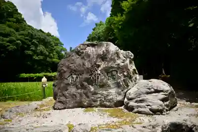 猿田彦神社(三重県)