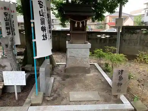 神明社（廿軒家）の末社・摂社