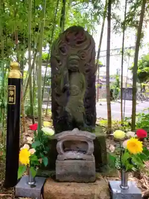 光明院(東京都)