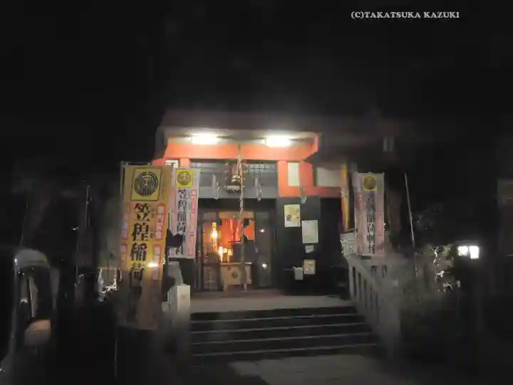 笠䅣稲荷神社(神奈川県)
