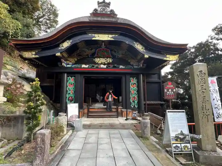 宝厳寺(滋賀県)