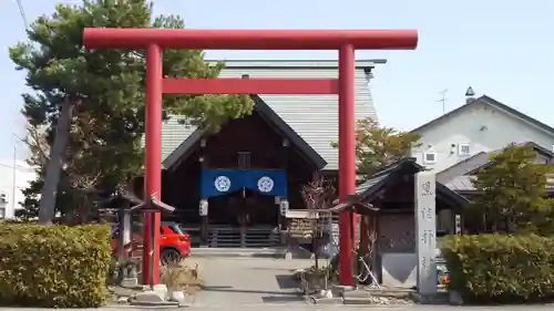 黒住神社の鳥居