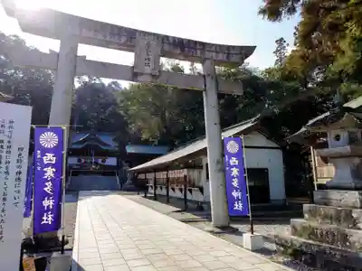 西寒多神社(大分県)