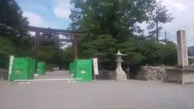 長野縣護國神社(長野県)